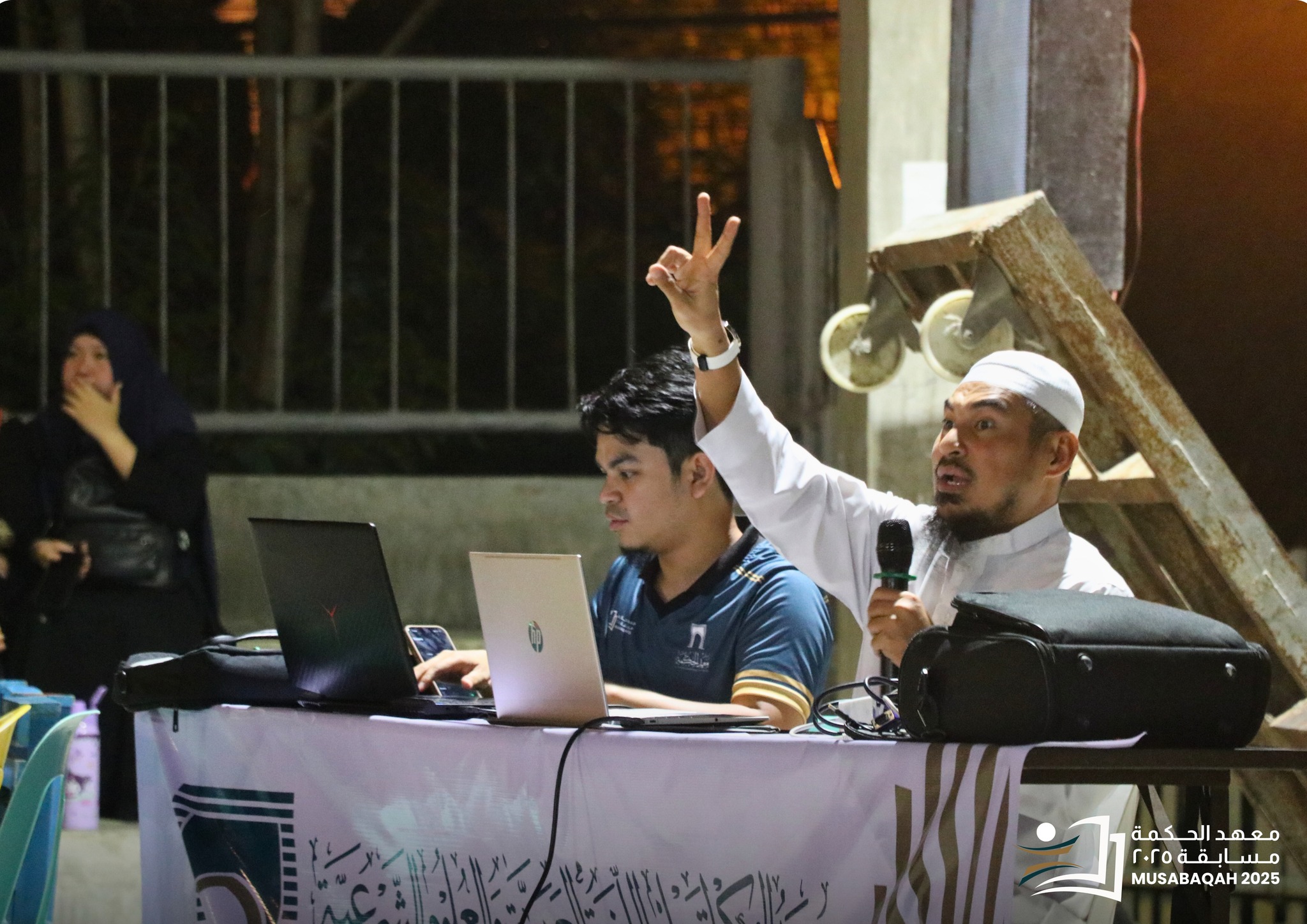 Musabaqah 2025